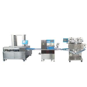 Fully Automatic P190 Walnut-filled Maamoul Mooncake Making Encrusting Machine