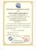 KLT CARBIDE CO.,LTD Certifications