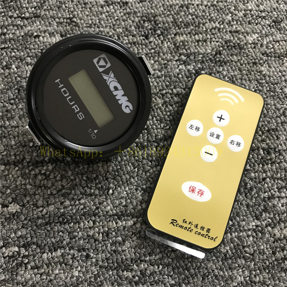 XCMG Excavator Remote Control Timer Switch XE70 XE150/135 / XE210 / XE215D XE200DA/XE200E