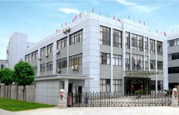 Jiaxing Seaman Marine Co.,Ltd.
