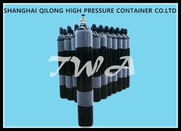 Quality 37Mn  5-80L  High Pressure Nitrogen Gas Cylinder / Storage Gas Cylinders for sale