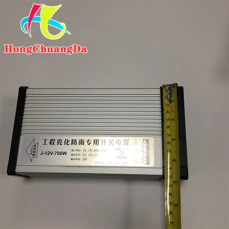 IP45 LED Module Power Supply 700W Current LED Driver Illuminate