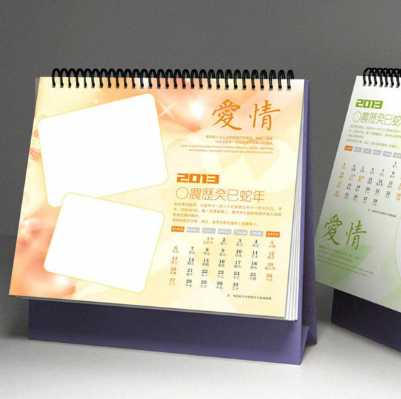 Custom Order 230G 250GSM 300GSM 350GSM BOHUI Poplar C2S Coated Art Card Paper White