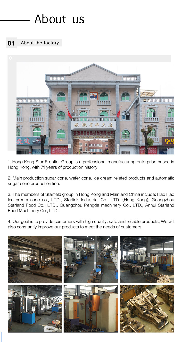 Stainless Steel Thick Tart Shell Making Machine With PLC Core