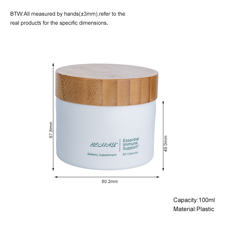 Cosmetic Bamboo Bottle