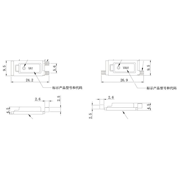 HCET Series Thermal Protection Switch