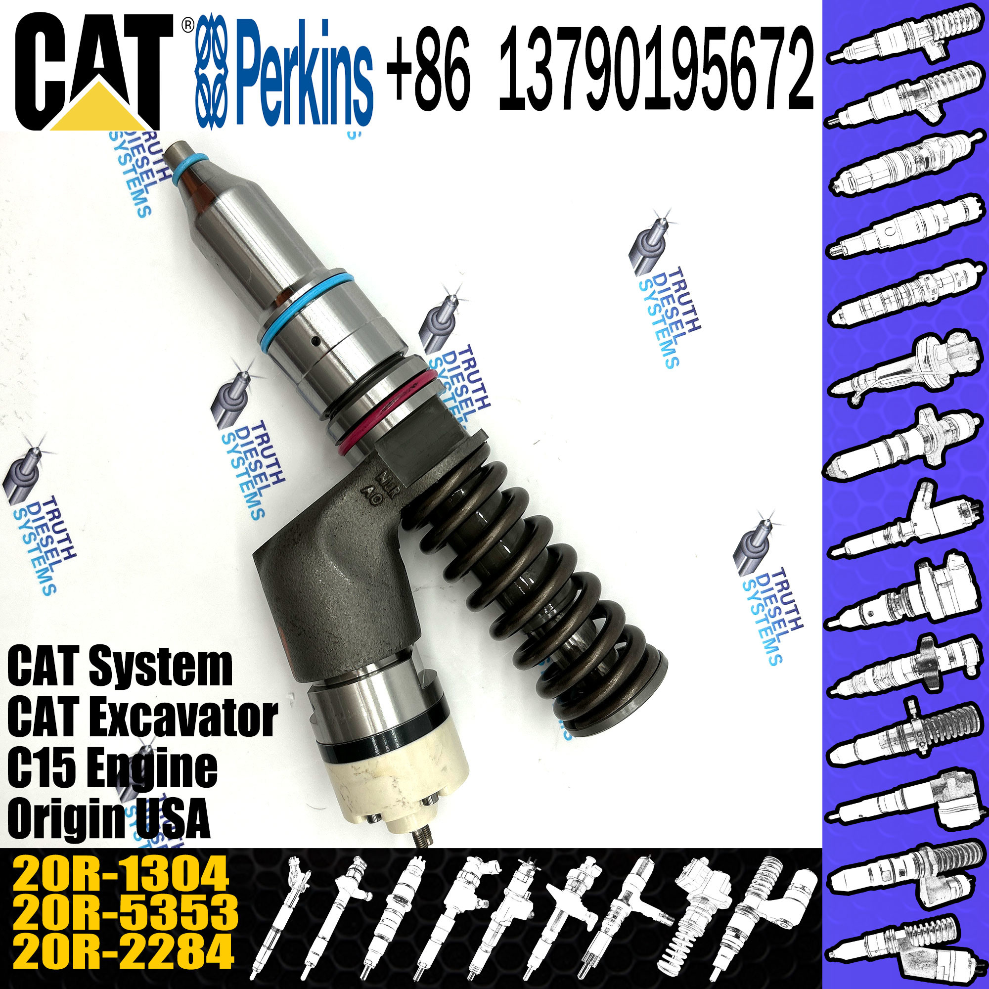 20R1304 Diesel Injector Parts High Speed Steel In C15 C18 Engine