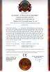 Qingdao Shun Cheong Rubber machinery Manufacturing Co., Ltd. Certifications