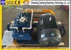 Cement Plant Rotary Aeration Blower Coupling Drive Method Customized Size