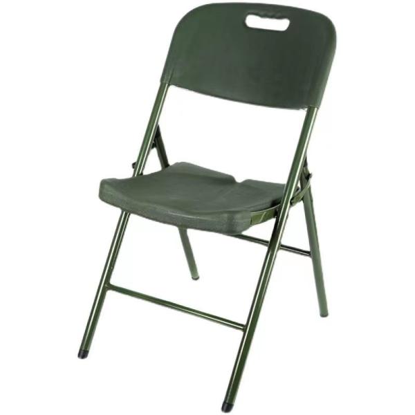 Outdoor Field Blow Molding Chair Camping Lightweight Military Green Conference