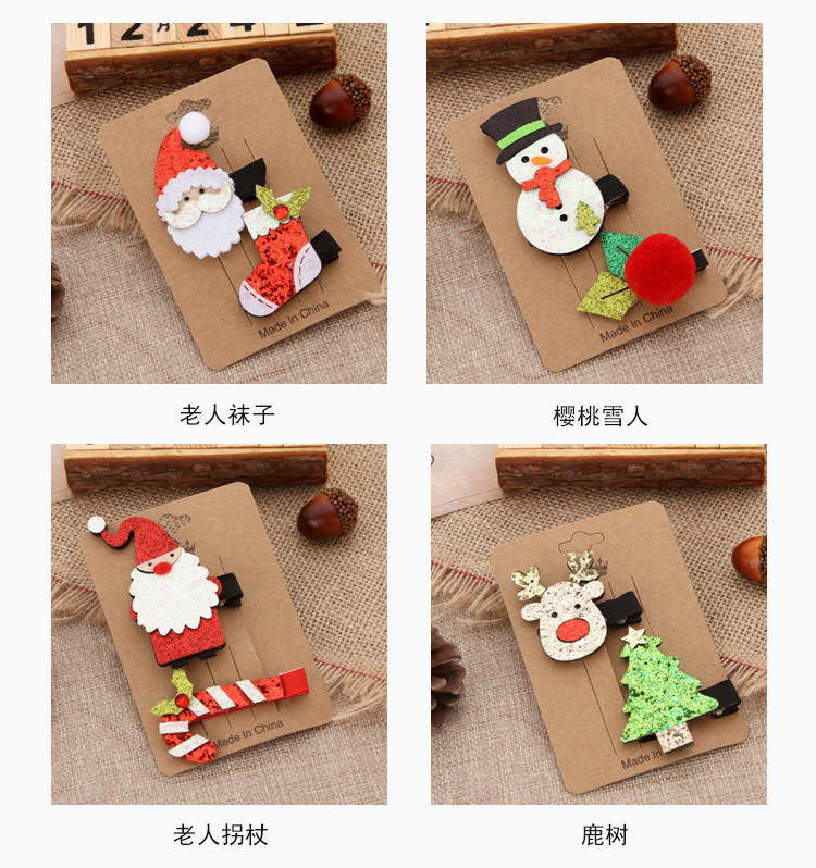 2pcs Christmas Hair Clips Accessories For Girls Kids Hairpin Set