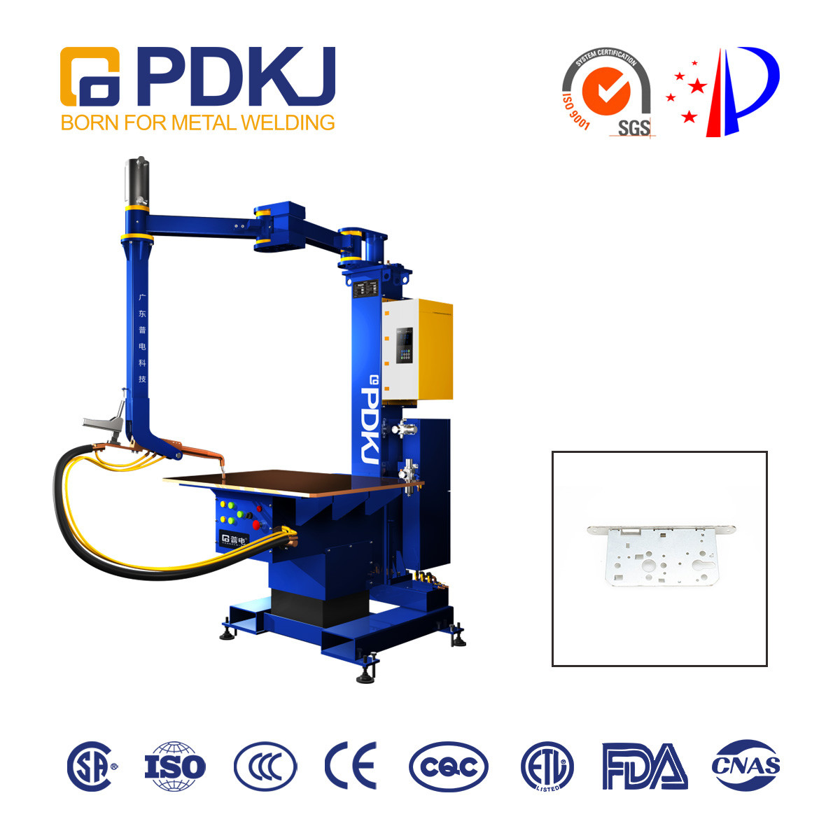1000HZ RW Table Spot Welding Machine 22000A For Machinery Repair