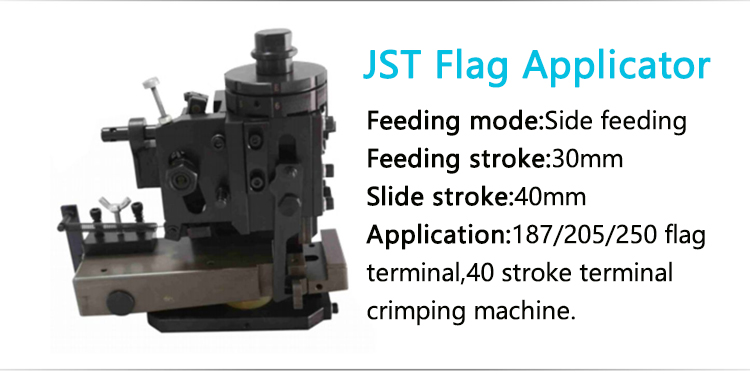 YH-09H002 JST European Flag Terminal Crimping Machine Applicator with 40mm Slide Stroke