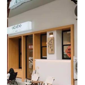 Emergency Egress Folding Window System Meeting Building Codes While Maintaining