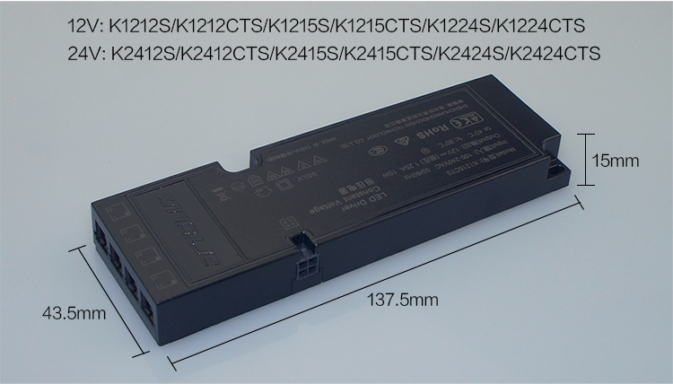 15W 12V / 24V Ultra Thin LED Christmas Tree Adapter Output Current 1.25A