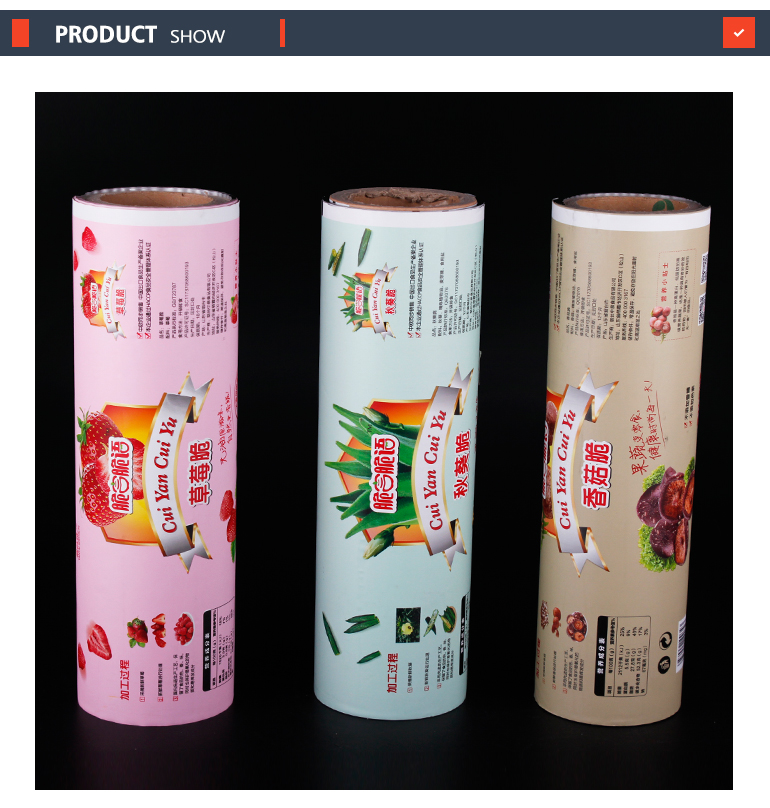 Custom printed metallized laminated packaging film roll for dry fruit packing