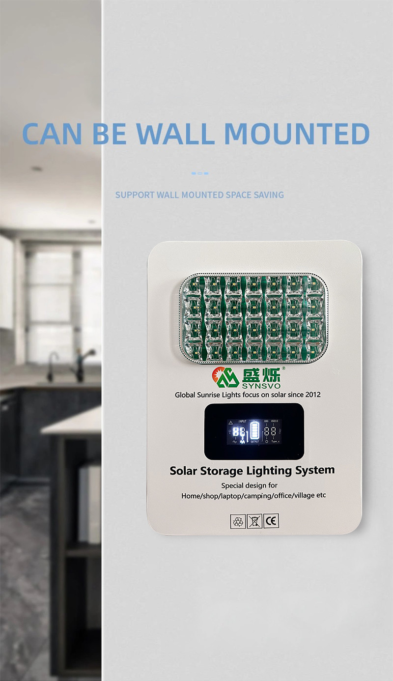CE Certified Solar Panel Generators In Carton Box Solar Inverter Set For Home SRE-938