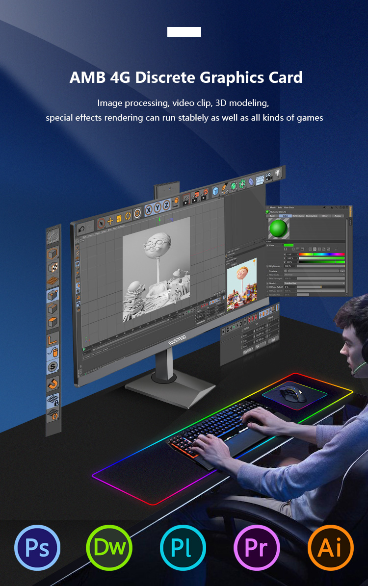 175° Vertical Viewing Angle All-in-One PC Computer Set Remote Desktop Mini Gaming PC