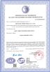 Qingdao Jero Steel Co., Ltd. Certifications