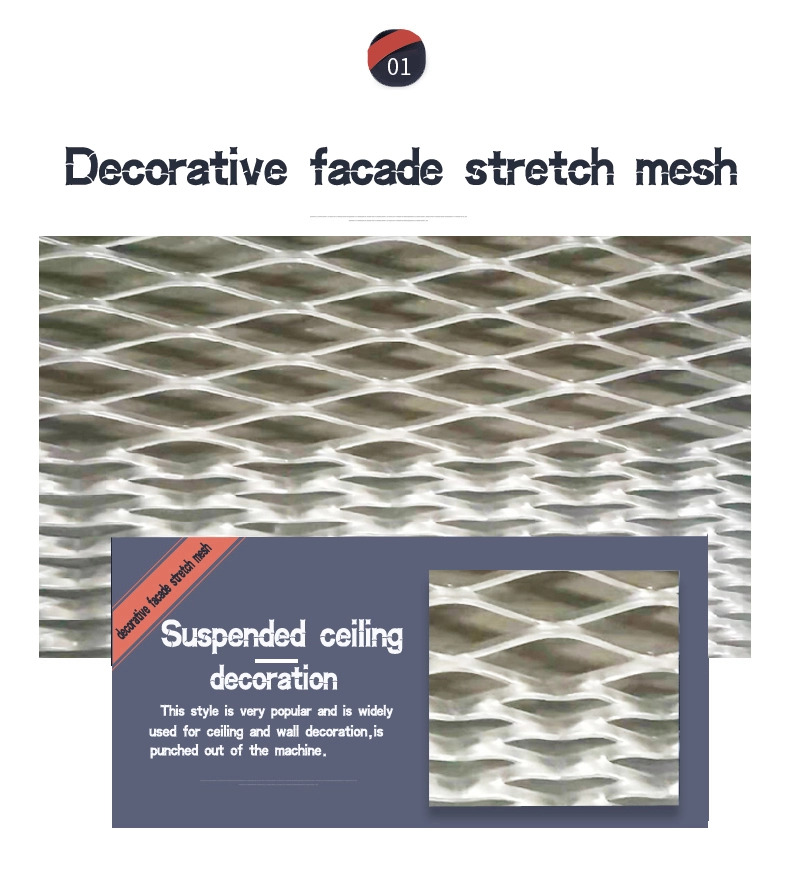Exterior wall decoration Perforated expanded metal  aluminum mesh