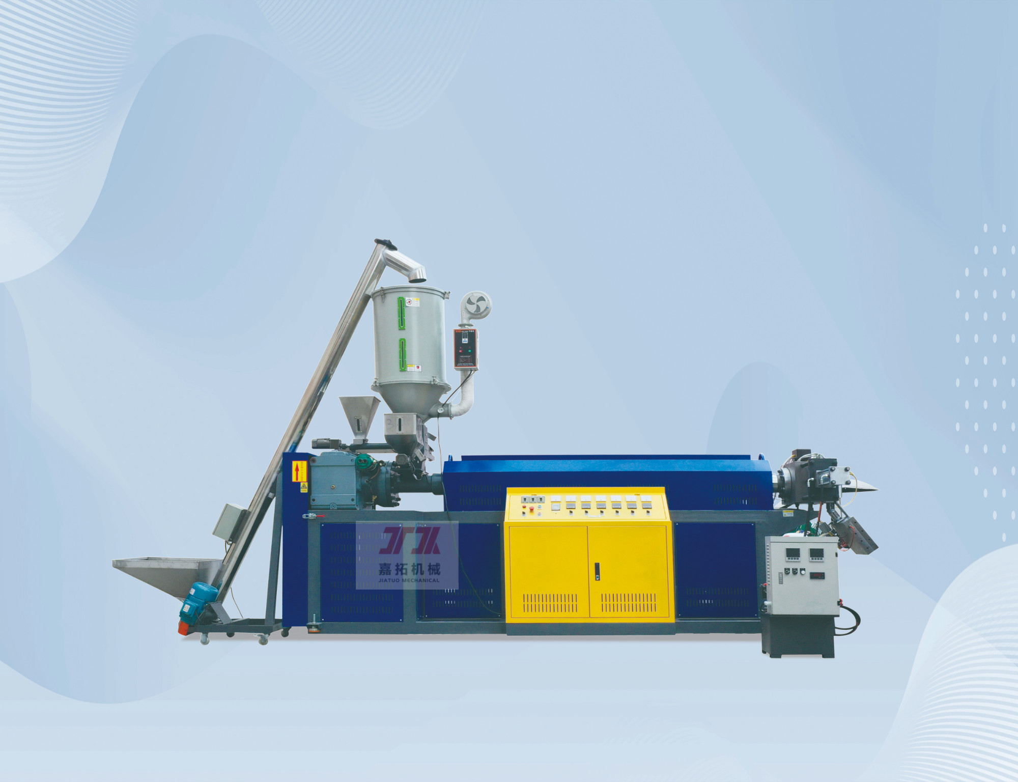 PLC Control Easy Operation High Capacity PP Flexible Strapping Equipment/Flexible Strapping Production Line