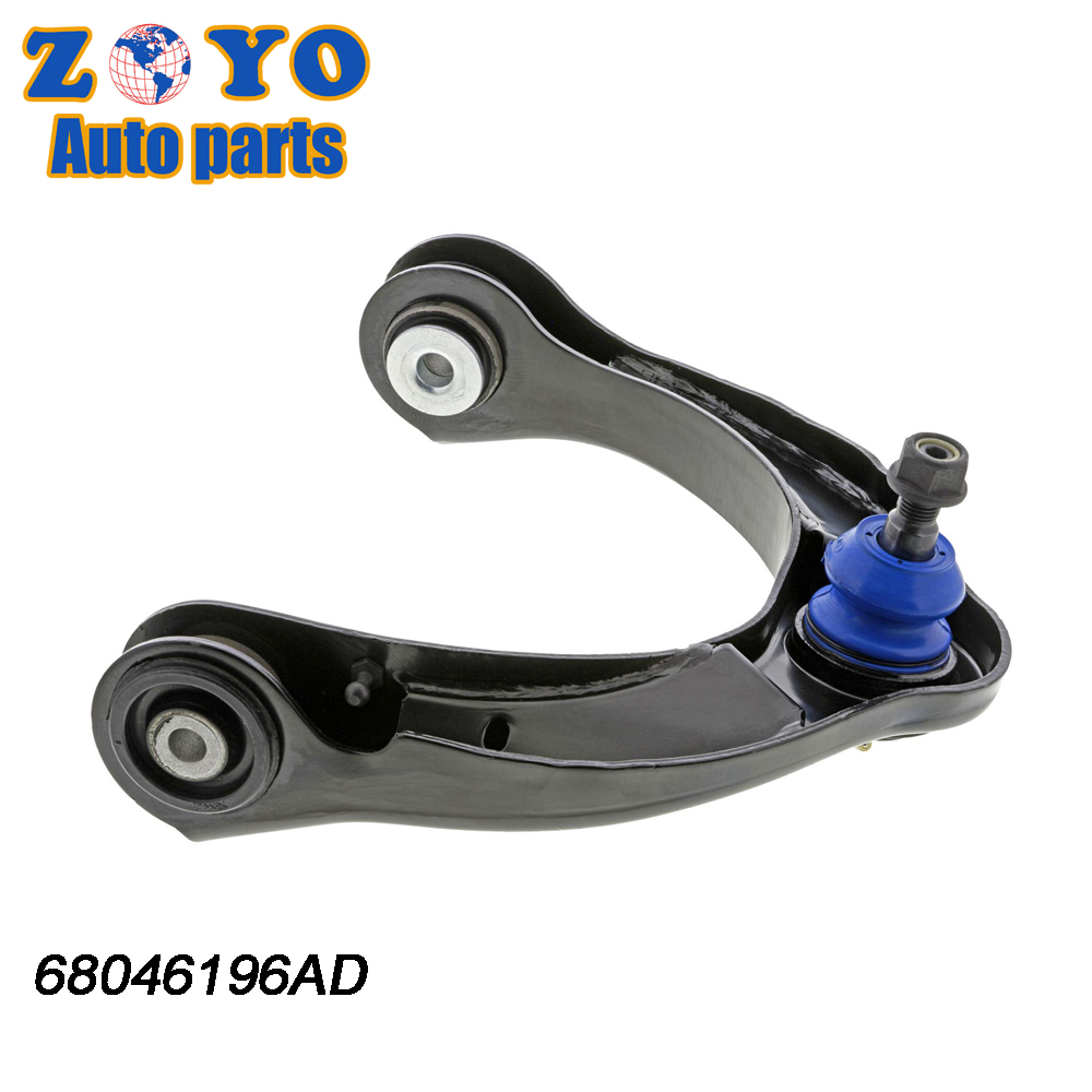SPHC 68046196AD 5181834AA Auto Parts Suspension Control Arm for 2012 Jeep Grand Cherokee 1