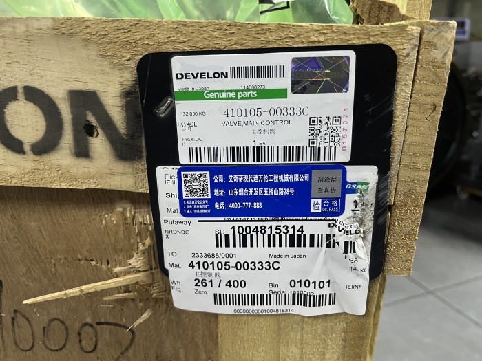 Rexroth Hydraulic Pump Assembly 400914-00248 A8VO200 To Remanufacture GID With Sichuan Oil Pressure In Doosan Excavator DX500