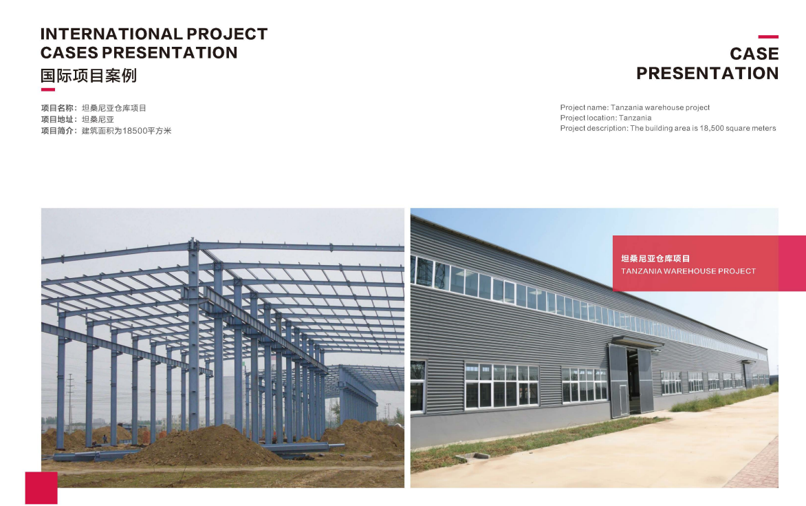 Agricultural Prefabricated Steel Frame Metal Buildings Feed Mill Plant Warehouse