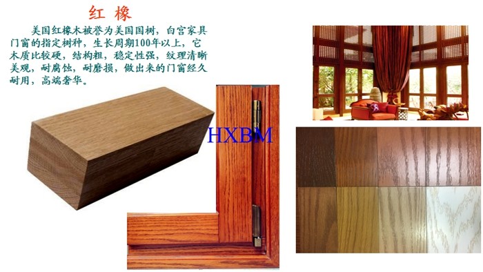 Home Builders double glazed Aluminium Clad Wooden exterior Doors German hardware