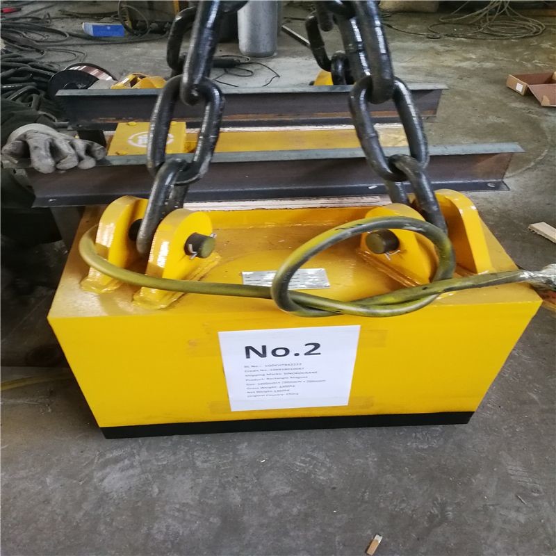 Steel Electromagnetic Chuck Crane Magnet 2.2KW Customized Size