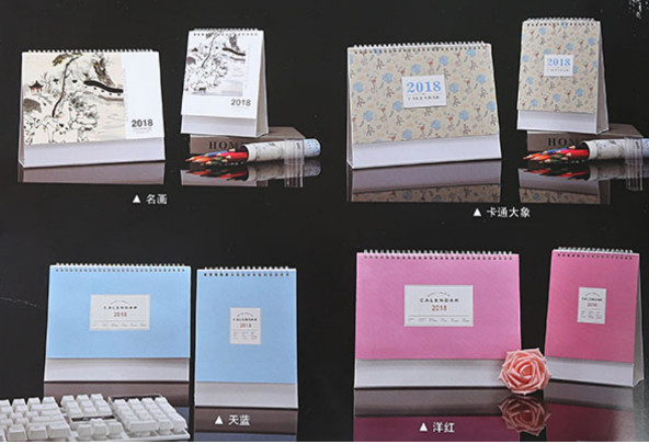 Desk calendar, calendar, advertisement.
