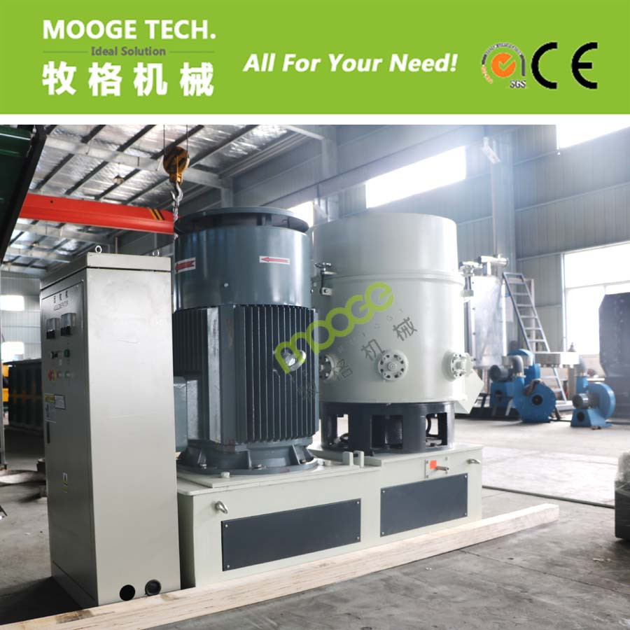 Factory Price Fiber Agglomerator