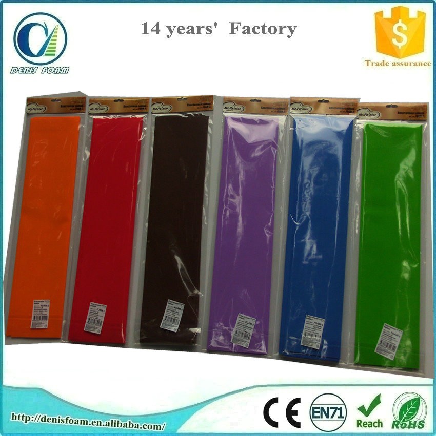 Eco Friendly Craft Foam Sheets 500x500mm Closed Cell For Costume / DIY