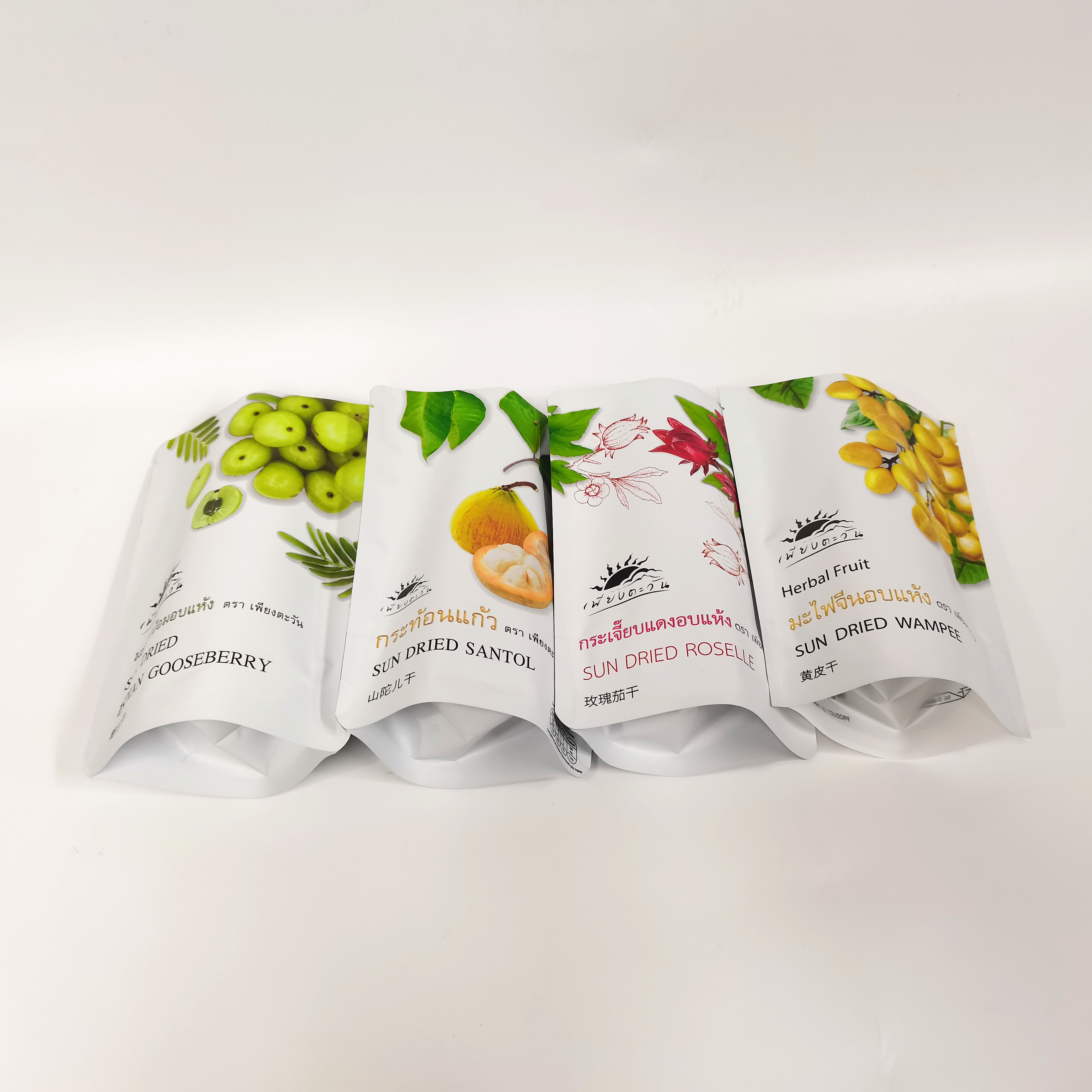 Wholesale food grade matte finished aluminum foil compostable stand up pouch dry food packaging plastic bag