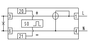 127V/230V 5(30)A single phase two wire din rail active kwh meter with pulse output