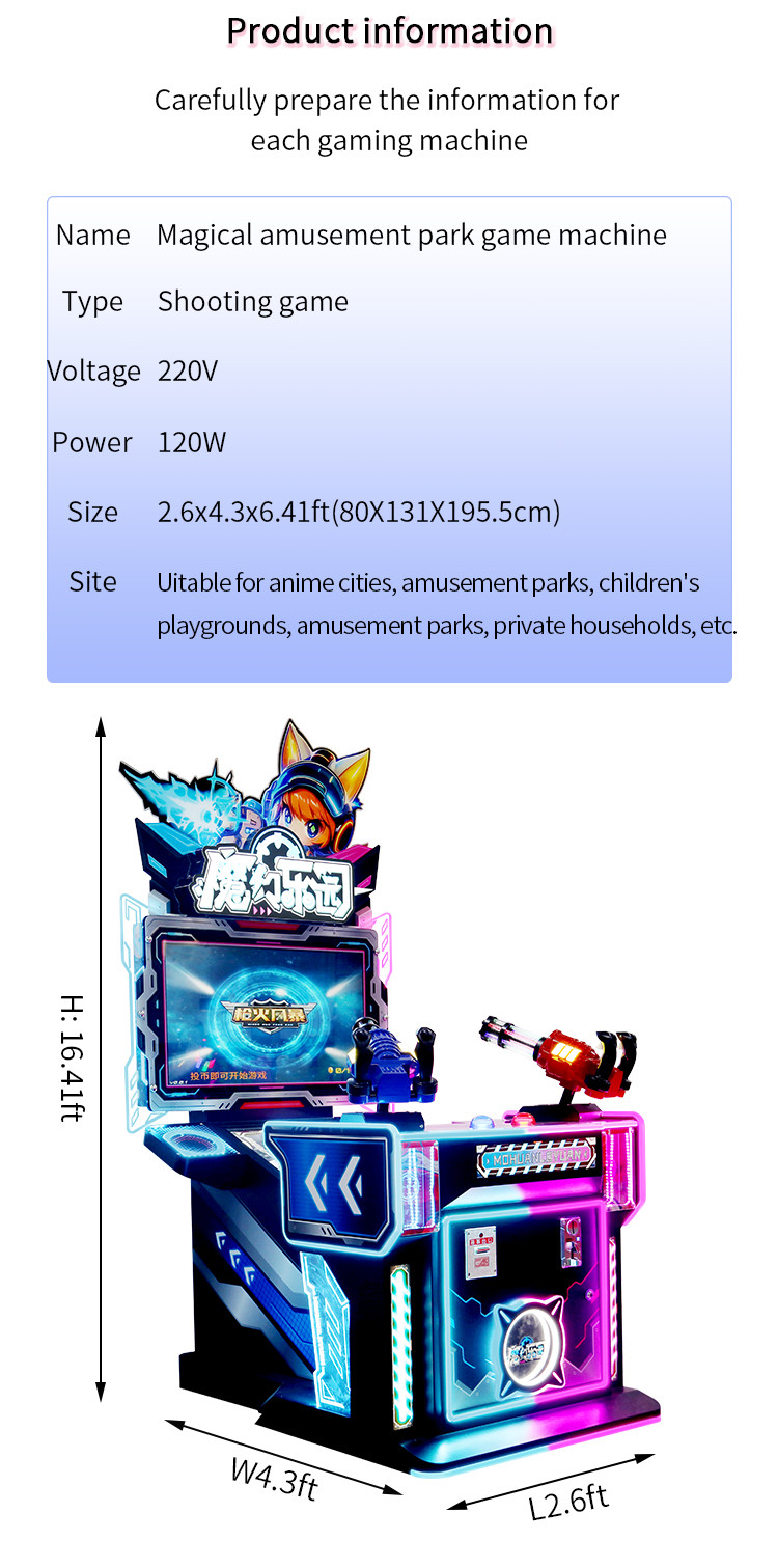 Double Player Children'S Game Machine Gun Fire Storm Shooting Parent-Child Game Mall Arcade