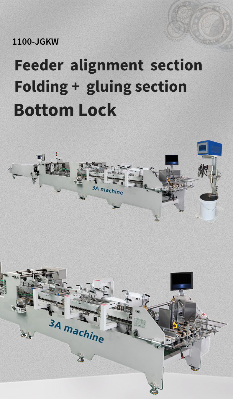 Dual- Lock Bottom Corrugated Shipping Box Folder Gluing Machine with 105cm Max Size