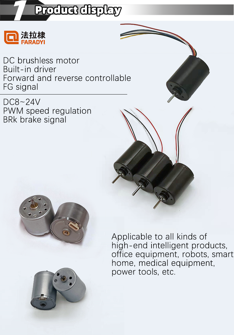Faradyi Customized High Torque Bldc Motor BL2418 9000 Rpm For Shaver