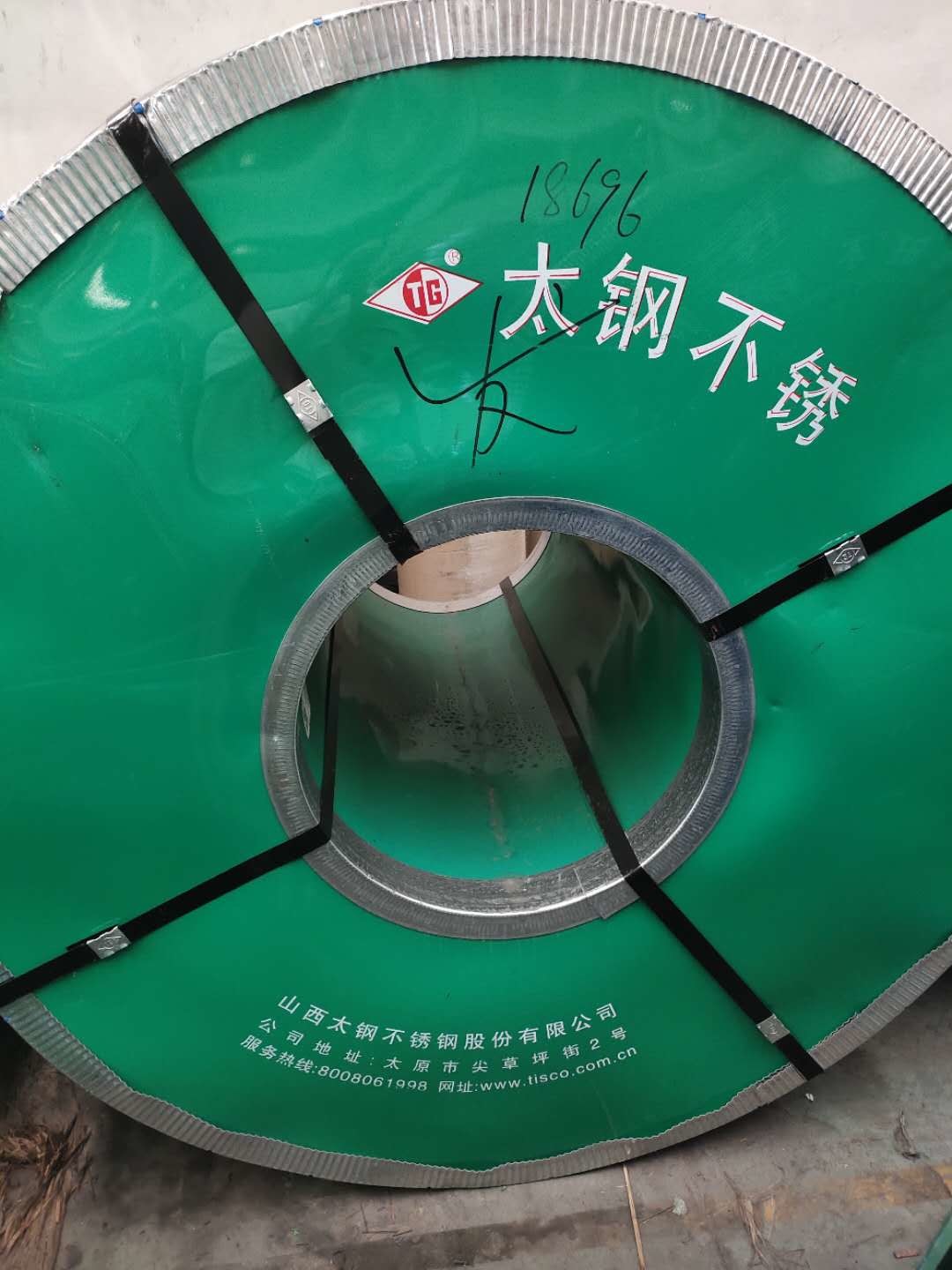 420J2 Stainless Steel Strips DIN 1.4028 Cold Rolled Stainless Steel Coil SUS420J2 TR 2B Finished