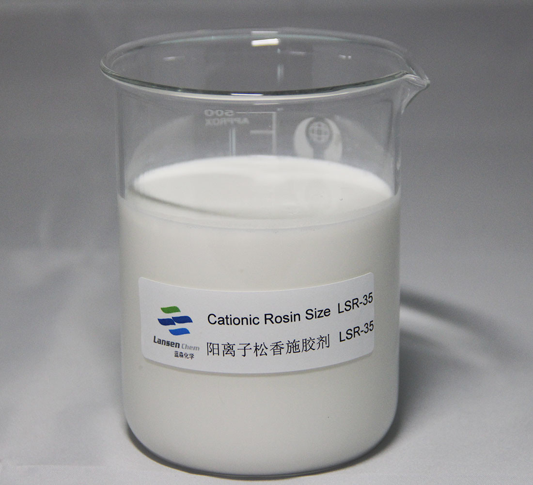 Chemical Cationic Rosin White Emulsion 50 MPa.S Good Solubility