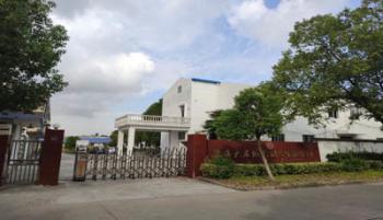 Shanghai Dazhan Woolen Textile Co., Ltd.