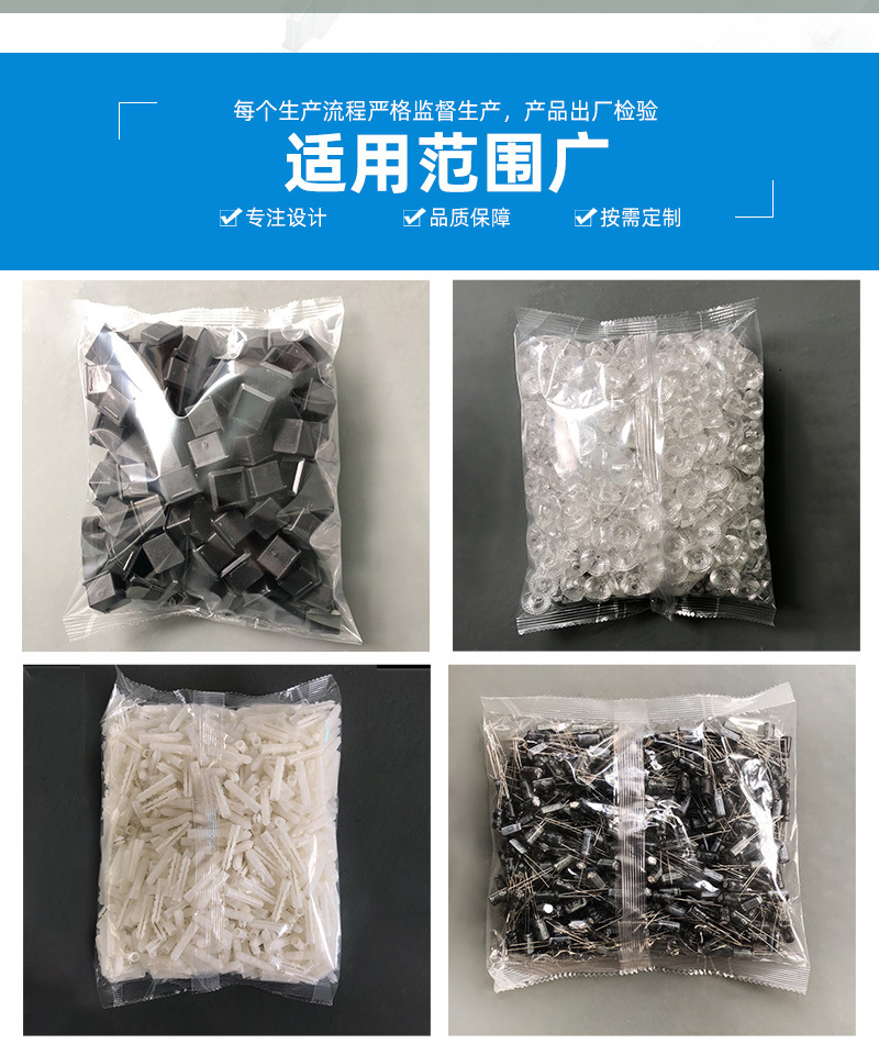 High Efficiency Grains Granules Hardware Screw Counting Packing Machine With Vibration Feeder Drum