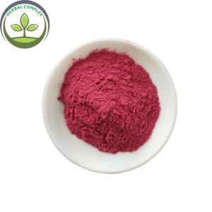 Buy cheap black currant juice powder buy  best health benefits supplement products drink freeze dried blackcurrant powder product