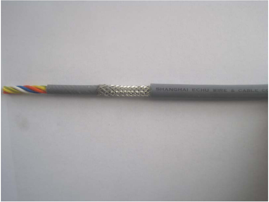 Low Smoke Zero Halogen Heat Resistance Data Cable LIHH LIHCH