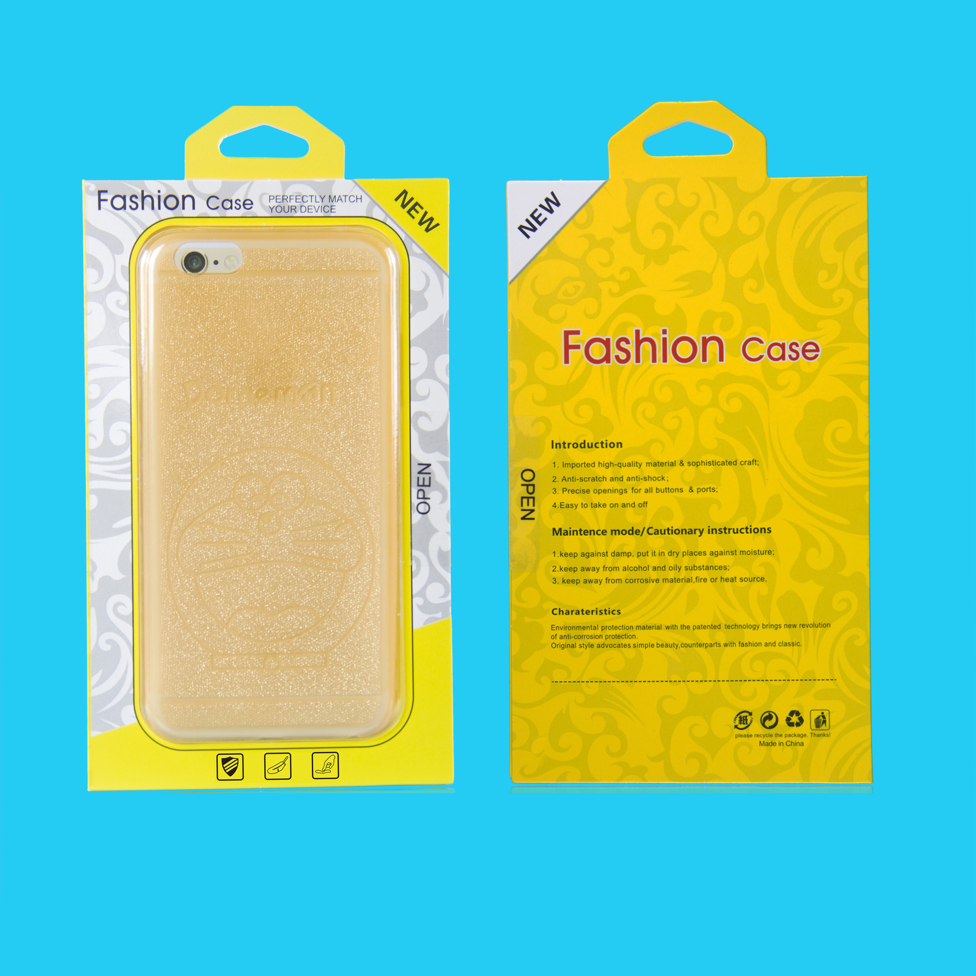 phone_case_box (1).jpg