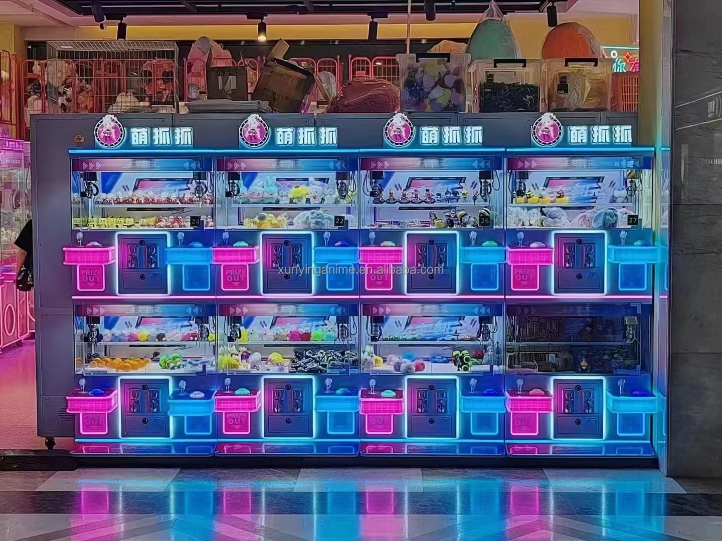 Amusement Game Center Crane Machine Gift Arcade Claw Machine 4 Person Double Clip Toy
