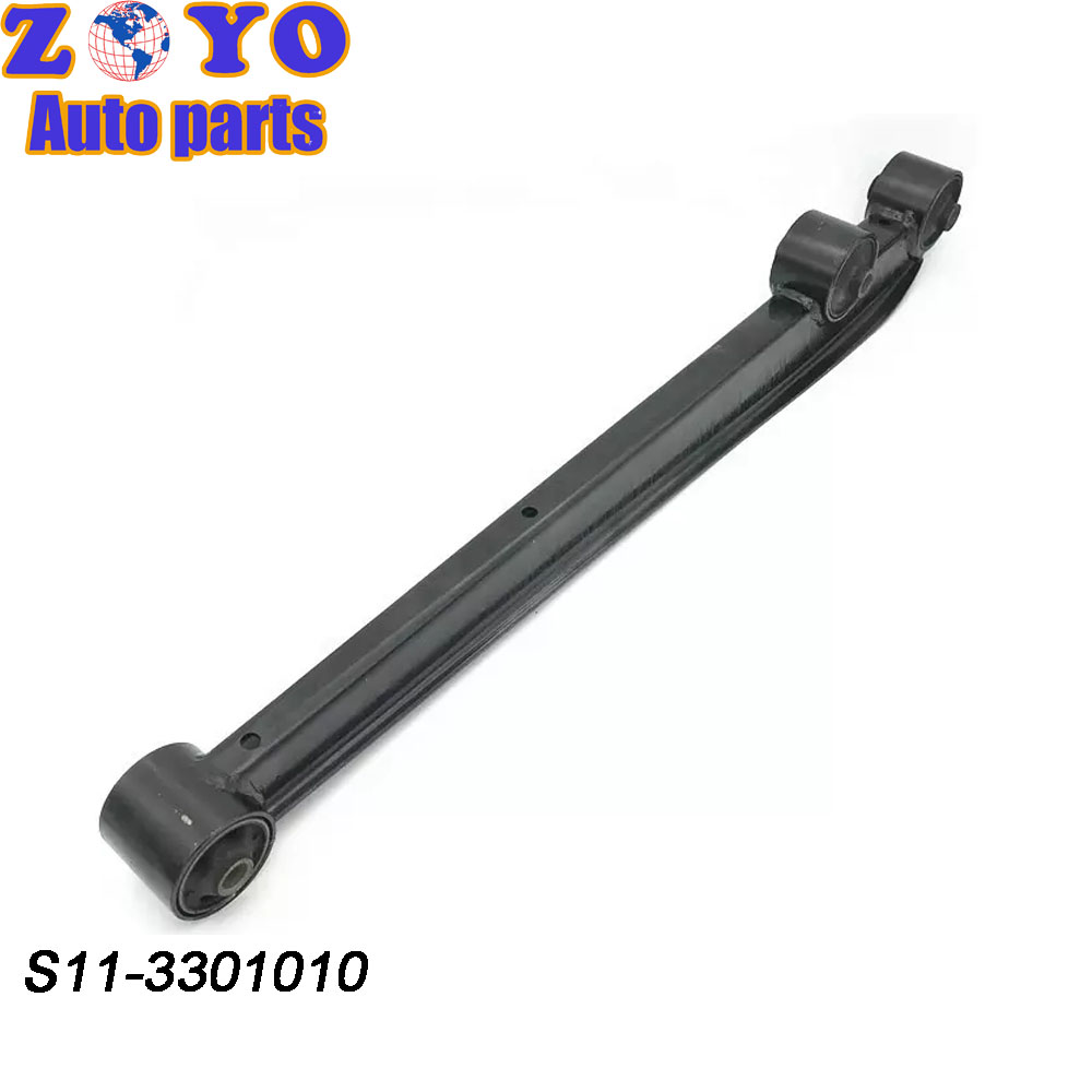 Ball Joint-Less Rear Control Arm for Chery QQ 2012- S11-3301010