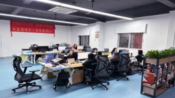 Guangzhou Bogeman Mechanical Seal Co., Ltd.