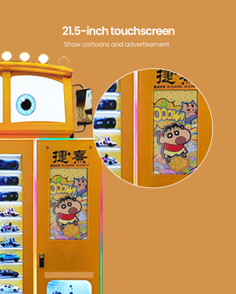 Customizable Automatic Toy Dispenser Interactive Toy Vending Machine Kids Children's Vending Machine