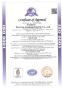 Zhejiang Guokong Electric Co., Ltd. Certifications